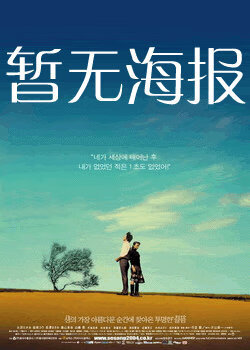 黑料网黑料不打烊